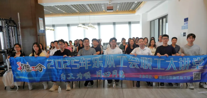 wechat_2025-10-08_094924_674.png wechat_2025-10-08_094924_674.png